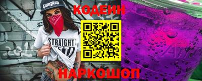 дмт Кунгур