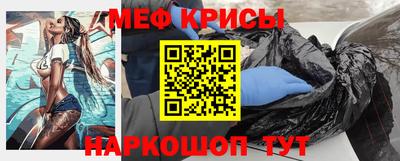 дмт Кунгур
