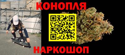 MESCALINE Кумертау