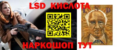 меф VHQ Кулебаки