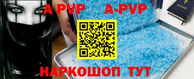 меф VHQ Кулебаки