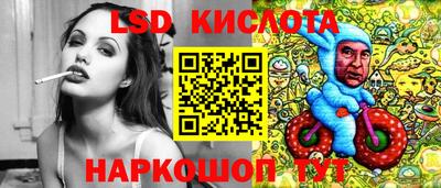 меф VHQ Кулебаки