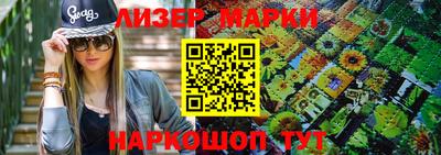 меф VHQ Кулебаки