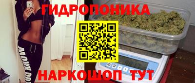 MESCALINE Кумертау