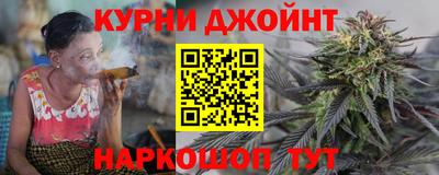 дмт Кунгур