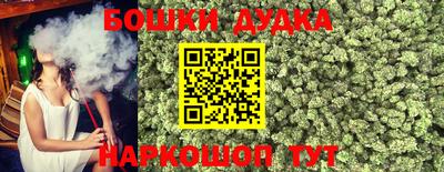 MESCALINE Кумертау