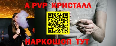 дмт Кунгур