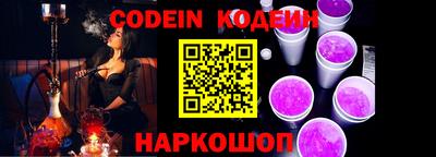 дмт Кунгур