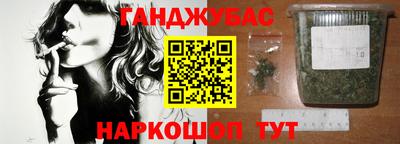 MESCALINE Кумертау