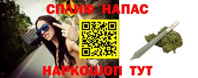 дмт Кунгур
