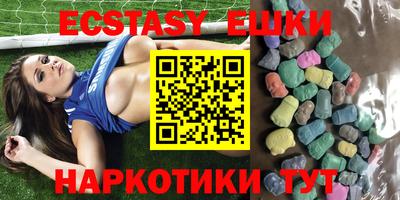 MESCALINE Кумертау