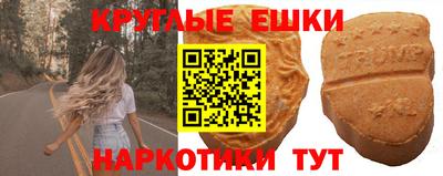 дмт Кунгур