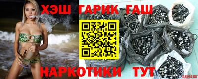 меф VHQ Кулебаки