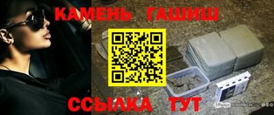 дмт Кунгур