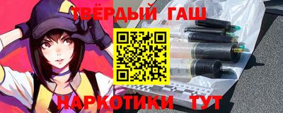 MESCALINE Кумертау