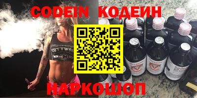 дмт Кунгур