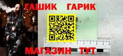 меф VHQ Кулебаки