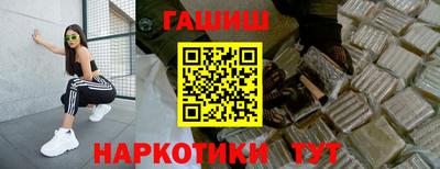 MESCALINE Кумертау