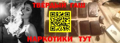 меф VHQ Кулебаки