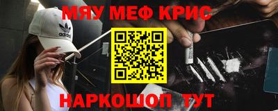 дмт Кунгур