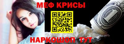 дмт Кунгур